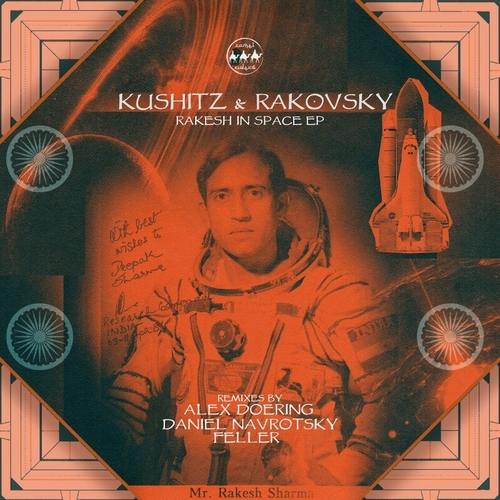 Rakovsky - Rakesh in Space [CRR046]